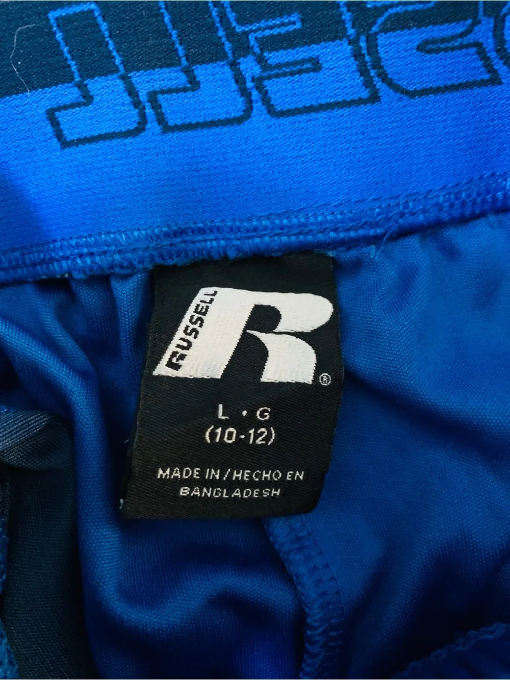 Boys Set Sz 10 : Garb UPF 50+ Polo Shirt & 2 Russell Active Shorts Like New
